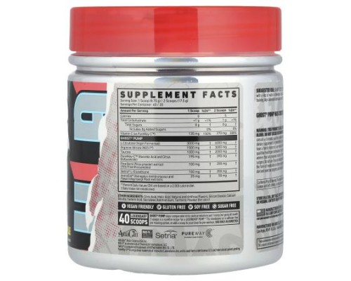 Ghost, Pump, Pineapple, 12.3 oz ( 350 g) Ghost, Pump, Pineapple, 12.3 oz ( 350 g)