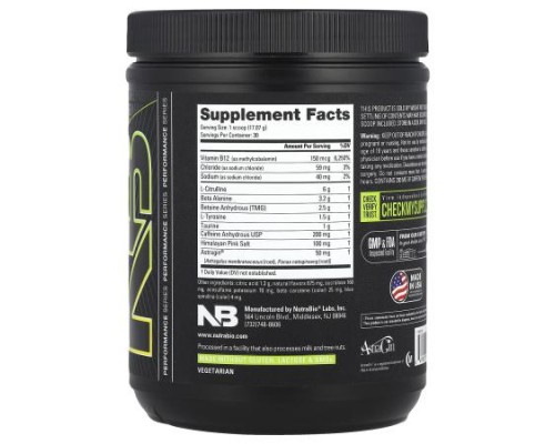 NutraBio, Base Pre-Workout, Lemon Lime, 1.1 lb (512 g)