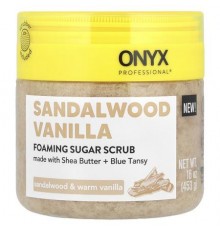 Onyx Professional, Sandalwood Vanilla, Foaming Sugar Scrub, Sandalwood & Warm Vanilla, 16 oz (453 g)