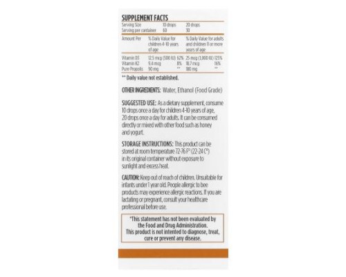 Bee & You, Propolis, Vitamin D3 + K2, 1 fl oz (30 ml) Bee & You, Propolis, Vitamin D3 + K2, 1 fl oz (30 ml)