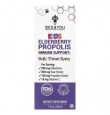 Bee & You, Kids Elderberry Propolis Daily Throat Spray, 1 fl oz (30 ml)