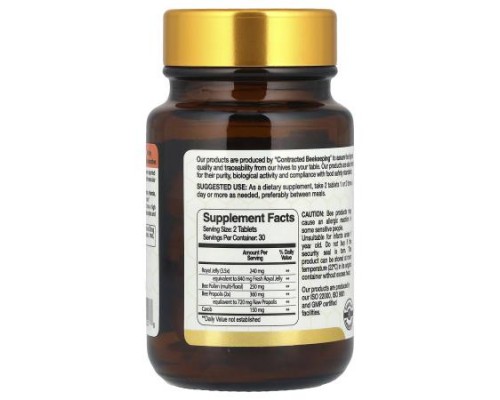 Bee & You, Royal Jelly Bee Pollen Propolis , 60 Tablets Bee & You, Royal Jelly Bee Pollen Propolis , 60 Tablets