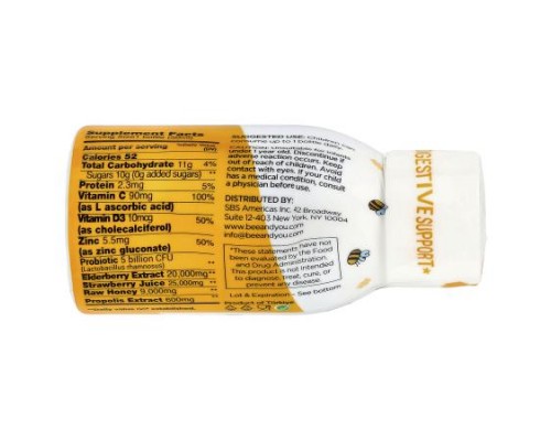 Bee & You, Kids, Propolis Immune DayTime Shot, 1.69 fl oz (50 ml) Bee & You, Kids, Propolis Immune DayTime Shot, 1.69 fl oz (50 ml)