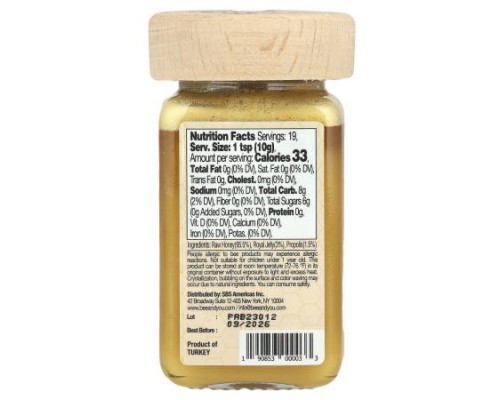 Bee & You, Propolis Royal Jelly, Raw Honey, 6.7 oz (190 g) Bee & You, Propolis Royal Jelly, Raw Honey, 6.7 oz (190 g)