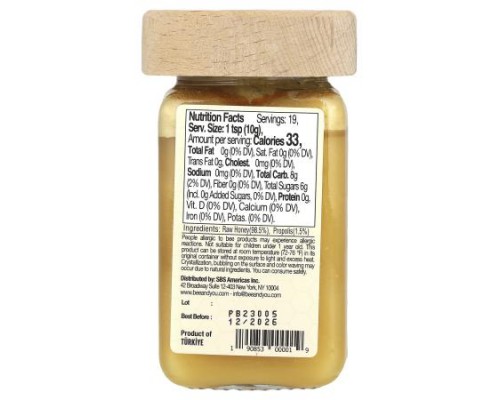 Bee & You, Propolis Raw Honey, 6.7 oz (190 g) Bee & You, Propolis Raw Honey, 6.7 oz (190 g)