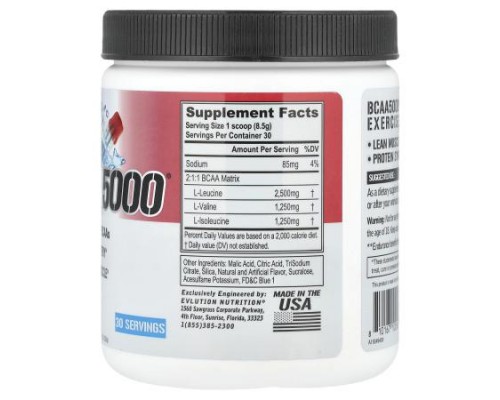 EVLution Nutrition, BCAA5000®, Rocket Pop, 9 oz (255 g)