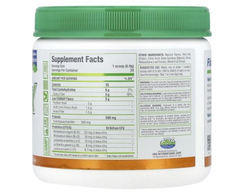 ALLMAX, FiberBiotiX, Orange, 7.3 oz (207 g)