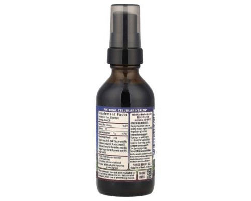 WishGarden Herbs, Deep™ Cleanse, 2 fl oz (59 ml)