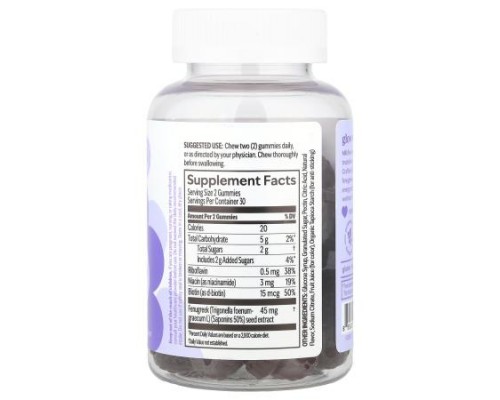 UpSpring, Milkflow® Fenugreek Gummies, Real Grape , 60 Vegan Gummies