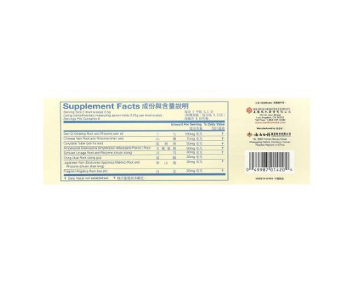Yunnan Baiyao, Herbal Powder, 6 Bottles, 4 g Each
