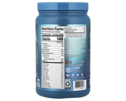 Vega, Plant-Based Protein, Premium Protein + Nutrition, Vanilla , 1 lb 5.9 oz (619 g) Vega, Plant-Based Protein, Premium Protein + Nutrition, Vanilla , 1 lb 5.9 oz (619 g)