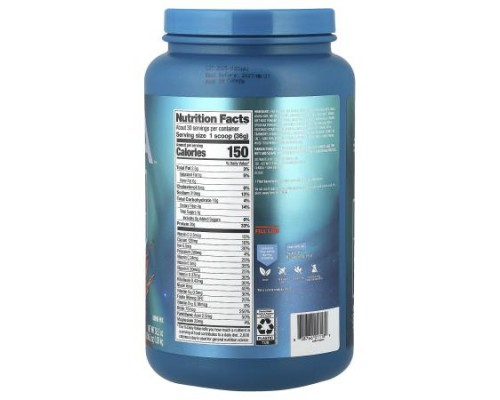 Vega, Plant-Based Protein, Premium Protein + Nutrition, Chocolate , 2 lb 6.2 oz (1.08 kg) Vega, Plant-Based Protein, Premium Protein + Nutrition, Chocolate , 2 lb 6.2 oz (1.08 kg)