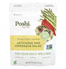 Poshi, Easy Chef, Artichoke and Asparagus Salad, 4.4 oz (125 g)