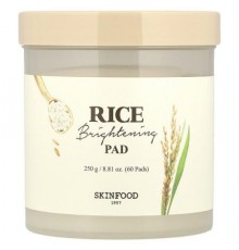 SKINFOOD, Rice Brightening Pad, 60 Pads