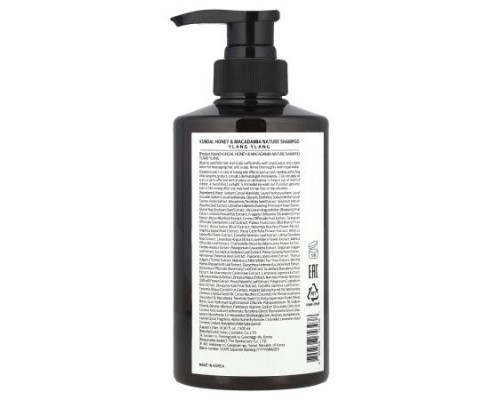 Kundal, Honey & Macadamia, Shampoo, Ylang Ylang, 16.9 fl oz (500 ml)