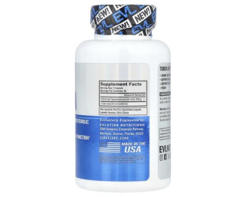 EVLution Nutrition, TUDCA, 30 Veggie Capsules (250 mg per Capsule)