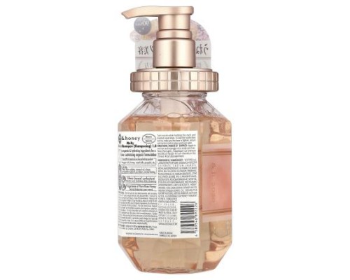 &honey, Melty Moist Repair Shampoo, Pure Rose Honey, 14.9 fl oz (440 ml) &honey, Melty Moist Repair Shampoo, Pure Rose Honey, 14.9 fl oz (440 ml)