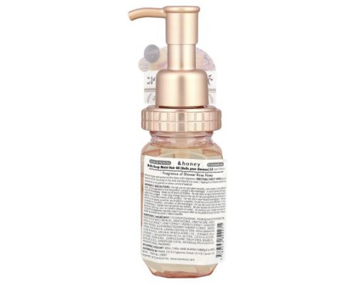 &honey, Melty Moist Repair Oil, Shower Rose Honey, 3.4 fl oz (100 ml) &honey, Melty Moist Repair Oil, Shower Rose Honey, 3.4 fl oz (100 ml)