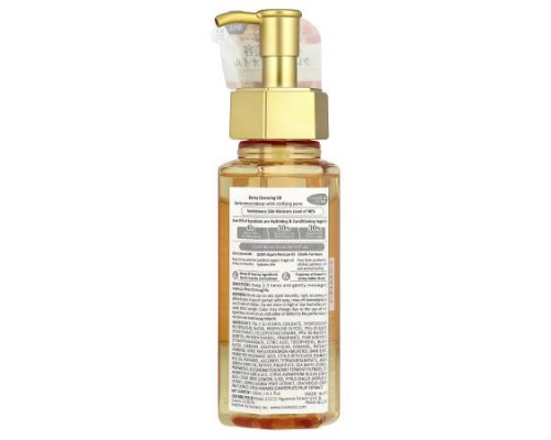 &honey, Cleansing Oil, Sweet Honey , 6.1 fl oz (180 ml) &honey, Cleansing Oil, Sweet Honey , 6.1 fl oz (180 ml)