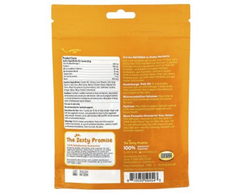 Zesty Paws, Hairball Cat Mousse, All Ages, Chicken, 14 Sachets, 0.2 oz (6 g) Each