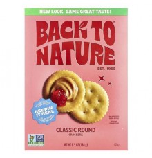 Back to Nature, Crackers, Classic Round, 6.5 oz (184 g)