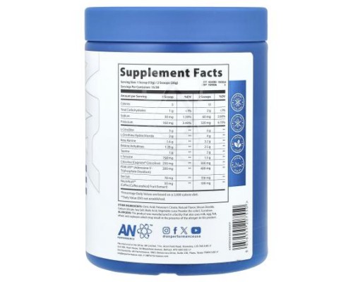 AN Supps, Pre-Workout, Zero Caffeine, Fruit Punch, 13.75 oz (390 g) AN Supps, Pre-Workout, Zero Caffeine, Fruit Punch, 13.75 oz (390 g)