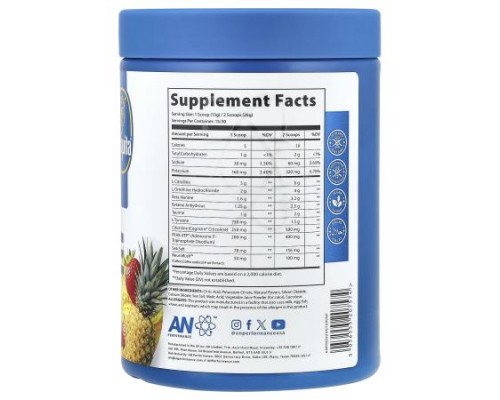 AN Supps, Pre-Workout, Zero Caffeine, Pineapple Strawberry, 13.75 oz (390 g) AN Supps, Pre-Workout, Zero Caffeine, Pineapple Strawberry, 13.75 oz (390 g)