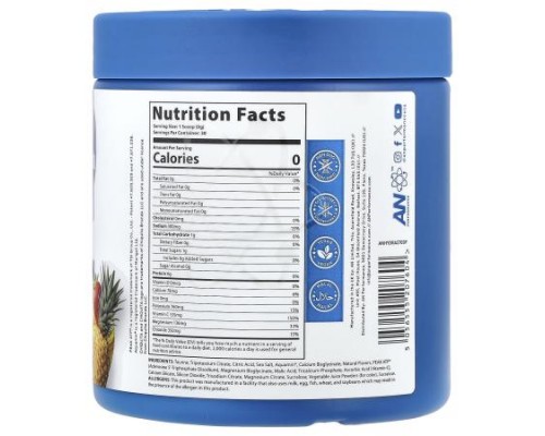 AN Supps, Hydration, Pineapple Strawberry, 9.5 oz (270 g) AN Supps, Hydration, Pineapple Strawberry, 9.5 oz (270 g)