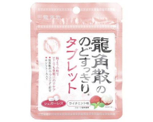Ryukakusan, Refreshing Throat & Breath Drop, Lychee Mint, 0.36 oz (10.4 g) Ryukakusan, Refreshing Throat & Breath Drop, Lychee Mint, 0.36 oz (10.4 g)