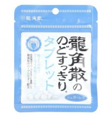 Ryukakusan, Refreshing Throat & Breath Drop, Mint , 0.36 oz (10.4 g)