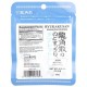 Ryukakusan, Refreshing Throat & Breath Drop, Mint , 0.36 oz (10.4 g)