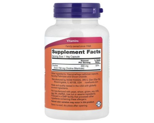 NOW Foods, Choline , 300 mg , 100 Veg Capsules NOW Foods, Choline , 300 mg , 100 Veg Capsules