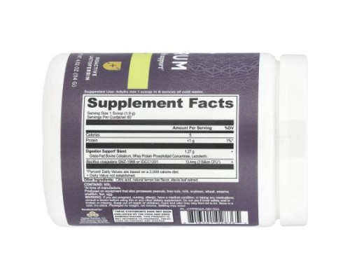 Ancient Nutrition, Colostrum, Lemon Bar, 4.02 oz (114 g) Ancient Nutrition, Colostrum, Lemon Bar, 4.02 oz (114 g)