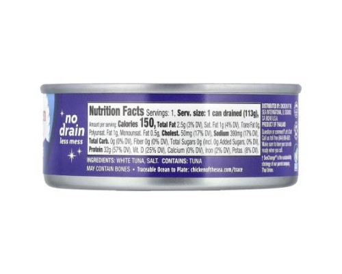 Chicken of the Sea, Solid White Pure Tuna, 4 oz (113 g) Chicken of the Sea, Solid White Pure Tuna, 4 oz (113 g)