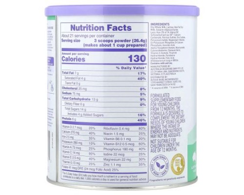 Aussie Bubs, 365 Day Grass Fed, Toddler Nutritional Drink Powder, 12-36 Months , 20 oz (567 g) Aussie Bubs, 365 Day Grass Fed, Toddler Nutritional Drink Powder, 12-36 Months , 20 oz (567 g)