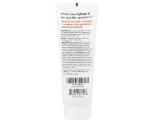 M3 Naturals, Bum Bum Cream, Tropical Vanilla, 8 fl oz (237 ml) M3 Naturals, Bum Bum Cream, Tropical Vanilla, 8 fl oz (237 ml)