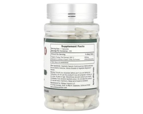 Probase Nutrition, Turkey Tail Mushroom, 100 mg, 120 Capsules