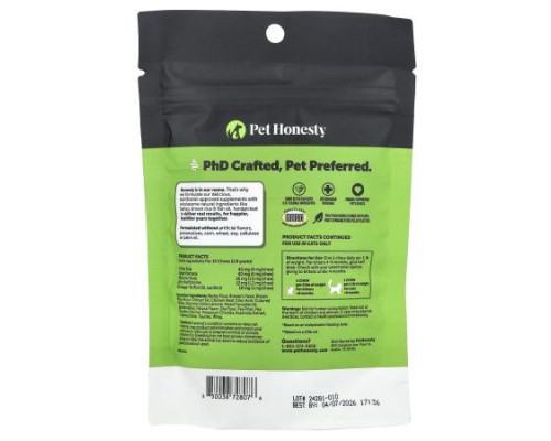 Pet Honesty, Hairball Support, For Cats, Chicken, 3.7 oz (100 g) Pet Honesty, Hairball Support, For Cats, Chicken, 3.7 oz (100 g)