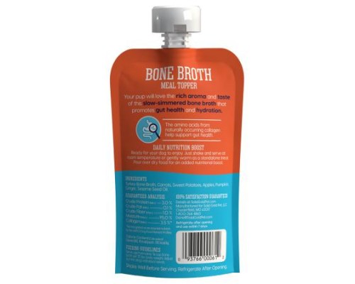 Solid Gold, Bone Broth Meal Topper, For Dogs, All Ages, Turkey Bone Broth With Pumpkin & Ginger, 8 oz (226 g) Solid Gold, Bone Broth Meal Topper, For Dogs, All Ages, Turkey Bone Broth With Pumpkin & Ginger, 8 oz (226 g)
