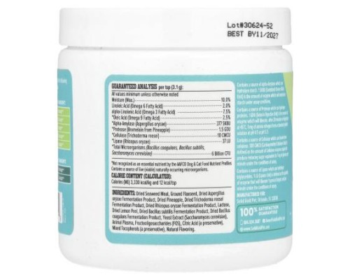 Solid Gold, SeaMeal™ Pre & Probiotic, For Dogs & Cats, 3.5 oz (99 g)