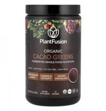 PlantFusion, Organic Cacao Greens, 8.9 oz (255 g)