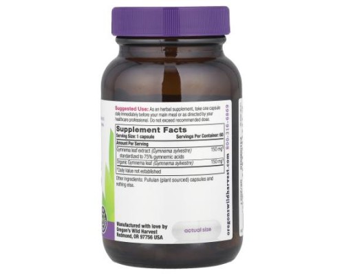 Oregon's Wild Harvest, Gymnema, 60 Vegan Capsules Oregon's Wild Harvest, Gymnema, 60 Vegan Capsules