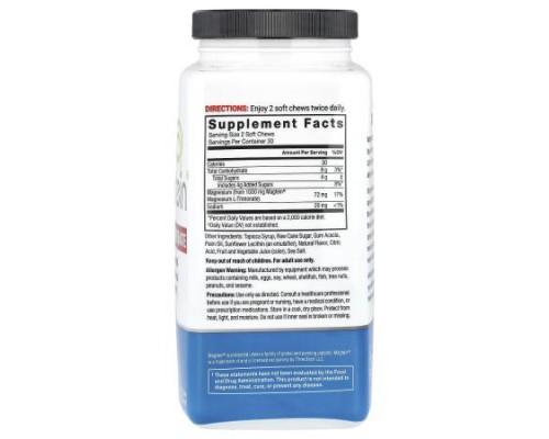 Force Factor, Ultimate Magtein®, Magnesium L-Threonate, Mixed Berry, 60 Soft Chews