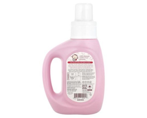 arau.baby, Laundry Soap, Unscented , 27 fl oz (800 ml) arau.baby, Laundry Soap, Unscented , 27 fl oz (800 ml)