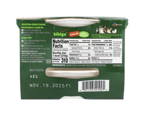 Bibigo, Cooked Sticky White Rice, Medium Grain, 22.2 oz (630 g) Bibigo, Cooked Sticky White Rice, Medium Grain, 22.2 oz (630 g)