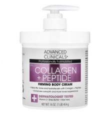 Advanced Clinicals, Collagen + Peptide Firming Body Cream , 16 oz (454 g)