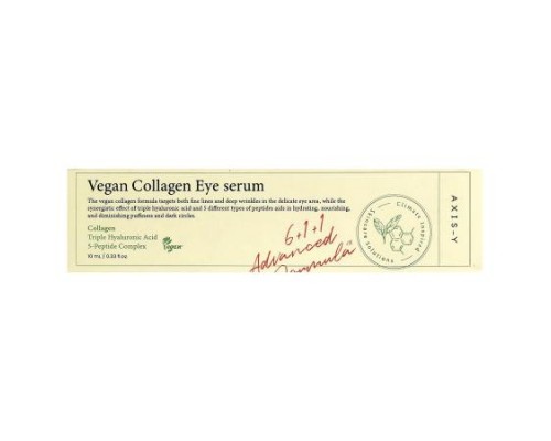 Axis-Y, Vegan Collagen Eye Serum , 0.33 fl oz (10 ml) Axis-Y, Vegan Collagen Eye Serum , 0.33 fl oz (10 ml)