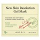 Axis-Y, New Skin Resolution Gel Beauty Mask , 3.38 fl oz (100 ml)