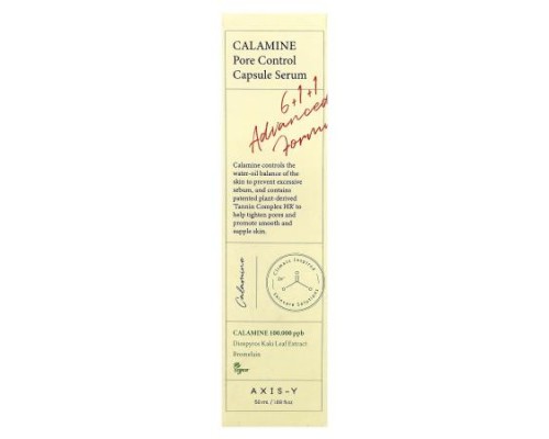 Axis-Y, Calamine Pore Control Capsule Serum, 1.69 fl oz (50 ml) Axis-Y, Calamine Pore Control Capsule Serum, 1.69 fl oz (50 ml)
