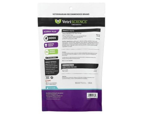 Vetriscience, Allergy Plus, For All Dogs, Duck, 60 Bite-Sized Chews, 4.23 oz (120 g)